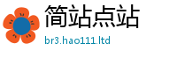 2025新澳门2025免费原料从2025新奥天天开好彩新奥彩免费版